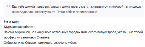  " " , , ? , , , 