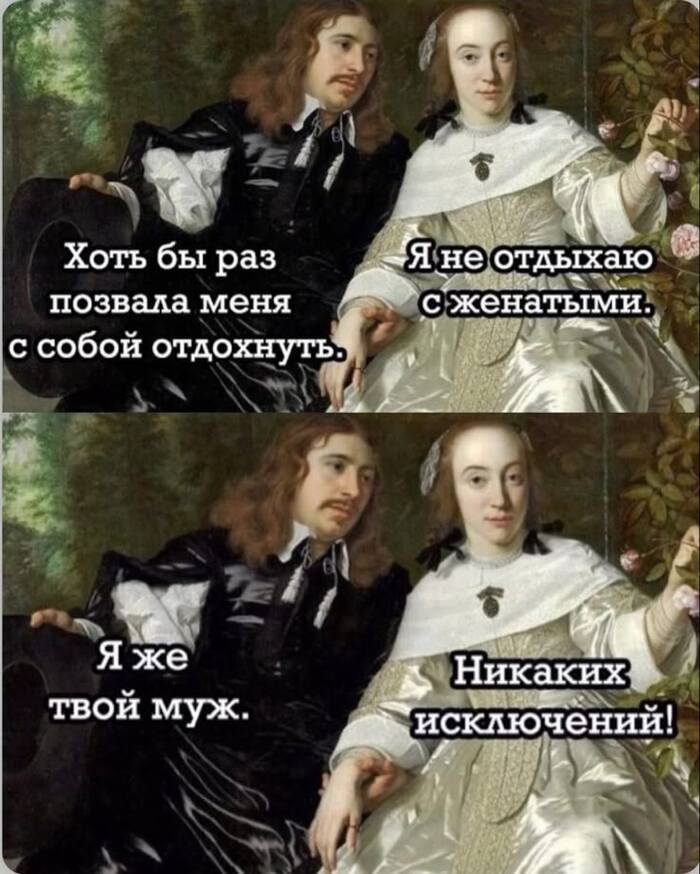  .  , , ,  , ? ? ?, ,  (), , 
