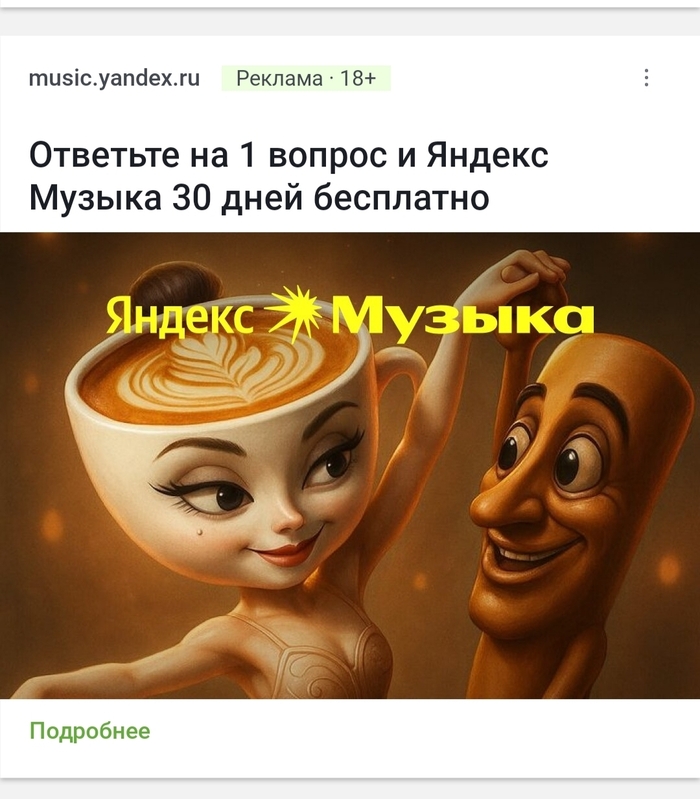 , ,   ,      , ,  ,   