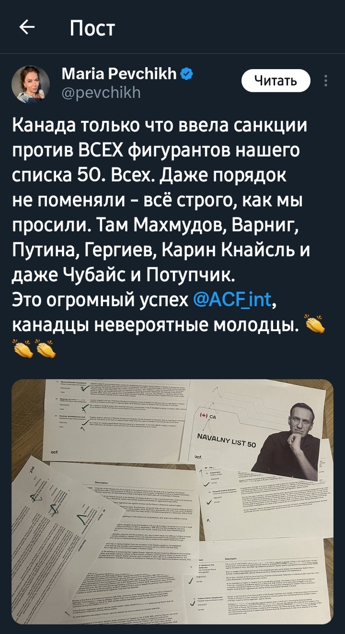                , , , , , , 