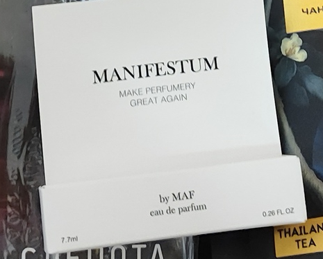 Хотя может в книге будет ответ!?