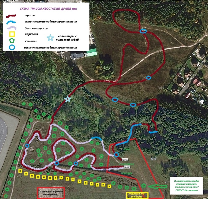  .  3.2-3.5 .  ,    300 .   .