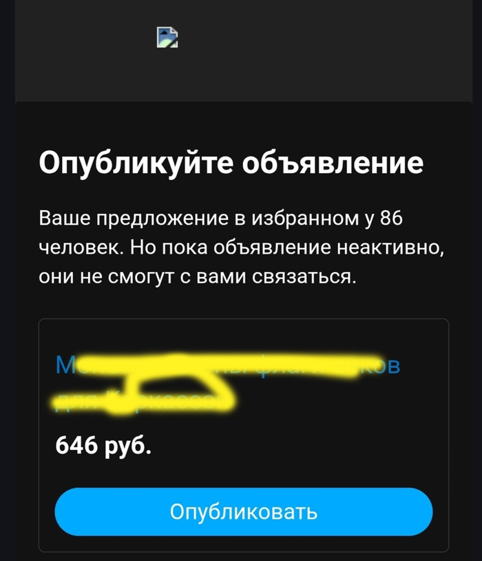 ��� � ��������� ���� 139 �� �������� �������. ����? ���. ��� ������ � ����������� ����� ����������� ��������� ,����� �������� ,��� ��� ���, ���� ���� ����������, � ������ ��� �����. ������ ������� ������� �� ������� ���������� � ����� �����!!!