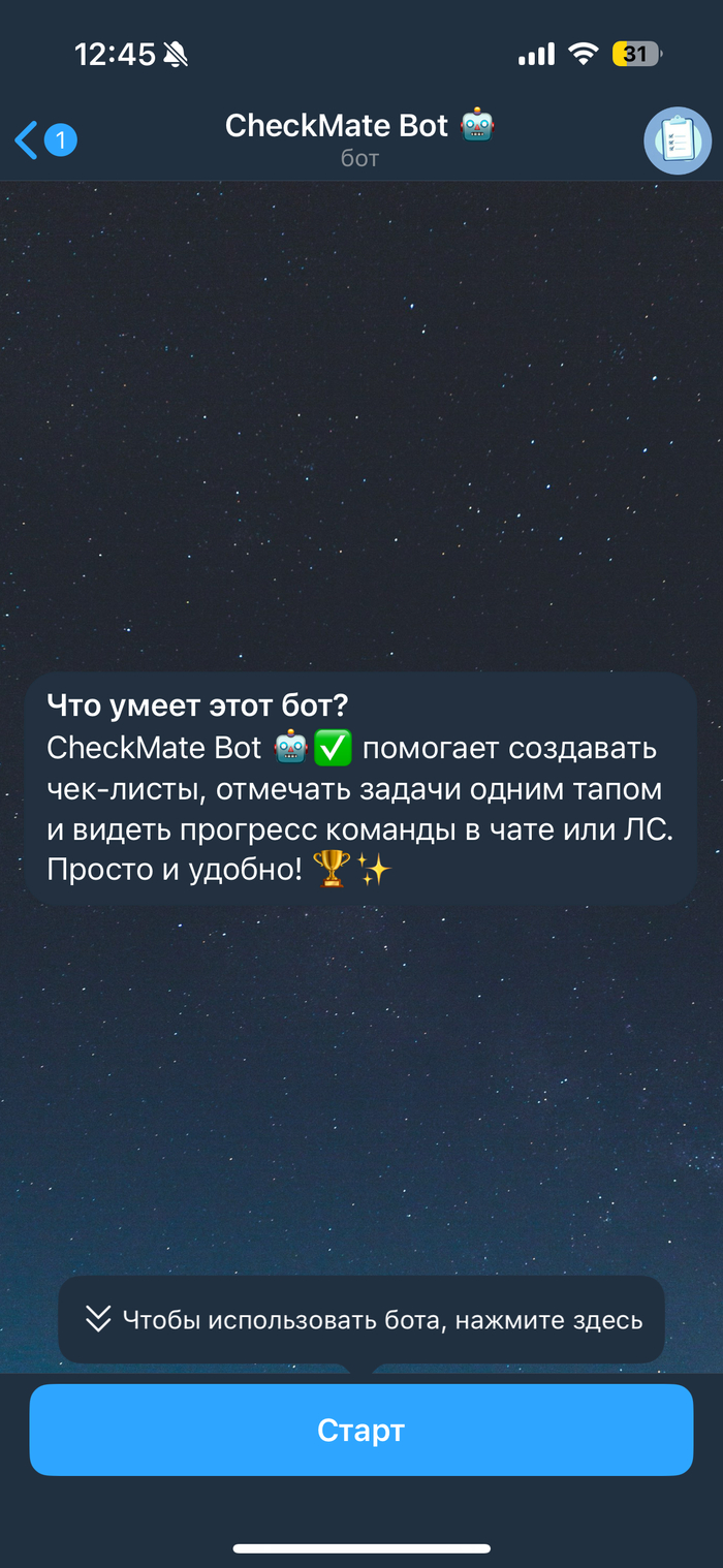 Telegram-   -    Telegram, Telegram , Openai, , , -, , , , , , , , , 
