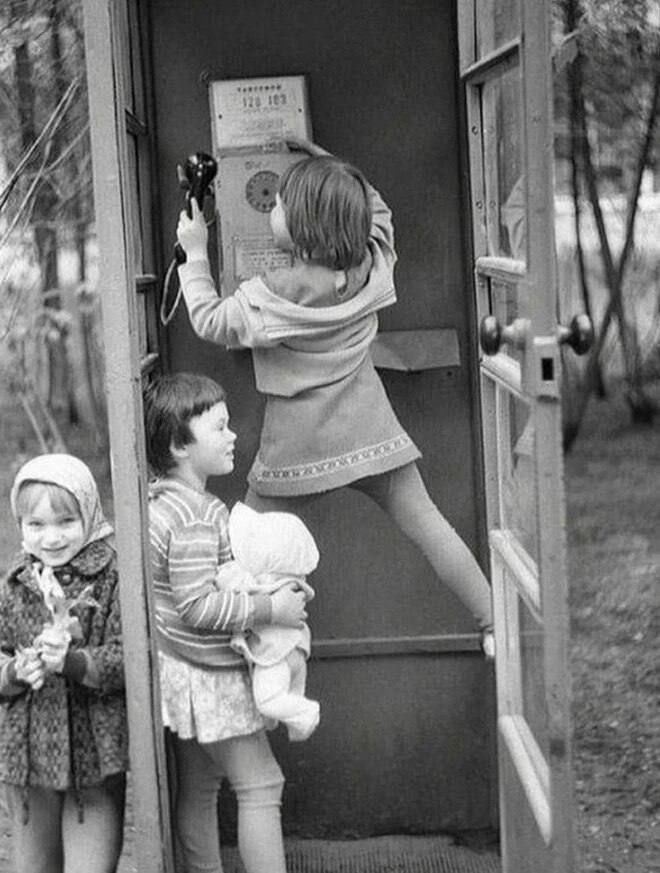 Советский Союз. 1959 год