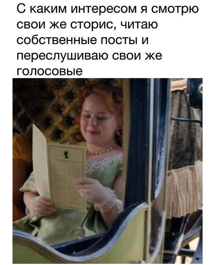    ... ,   , , ,  , Telegram ()