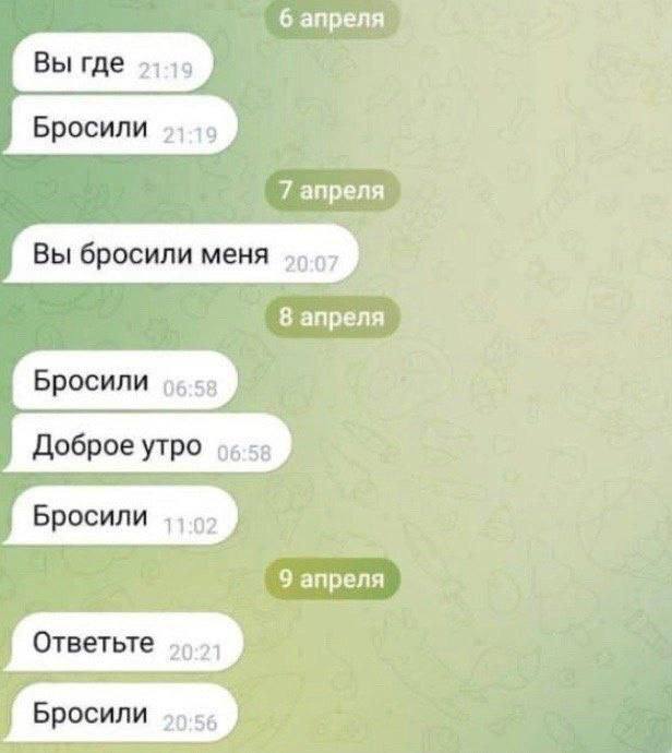     , , , , ,  ,  