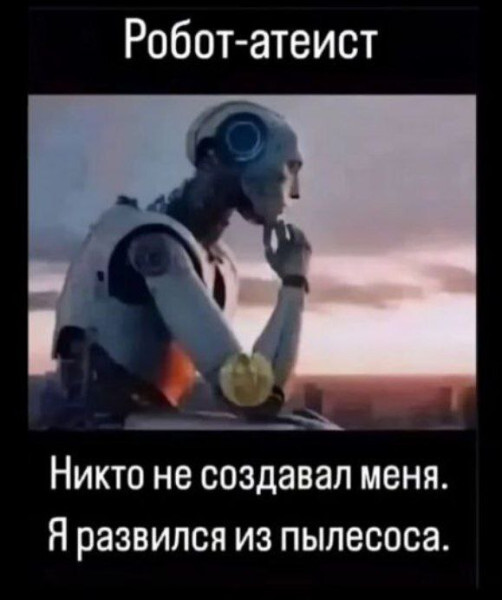 - ,   , , , 