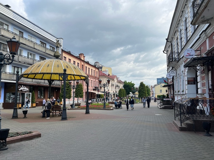 ��������� �����.