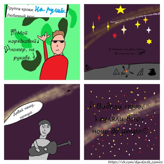  , ,  ,  , , , , ,  , 