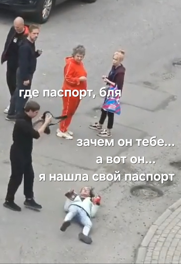     , , , ,  ,  ,   , 
