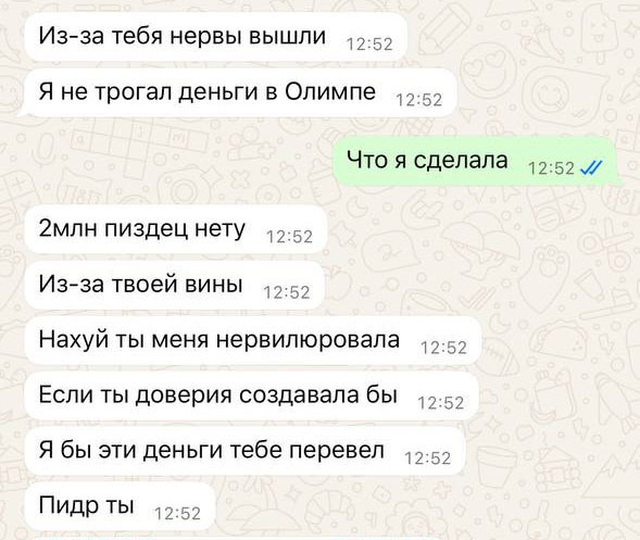 2   &#x2248;&nbsp;302  