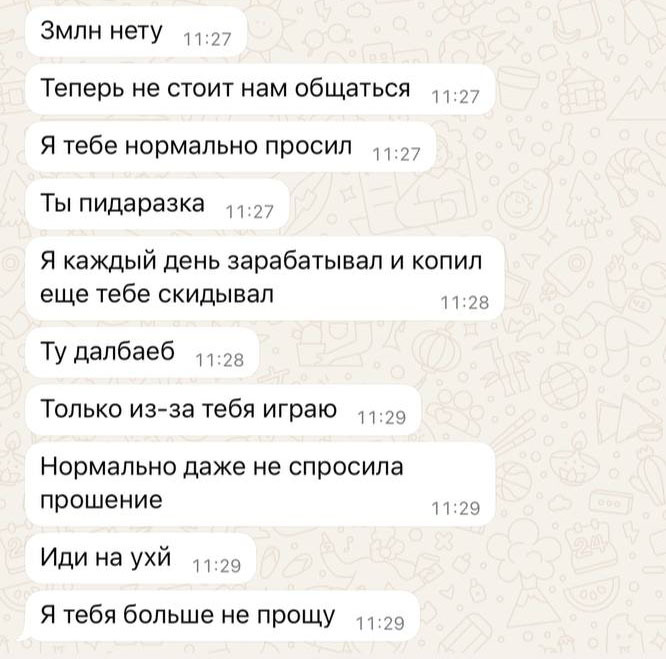 3   &#x2248;&nbsp;453  