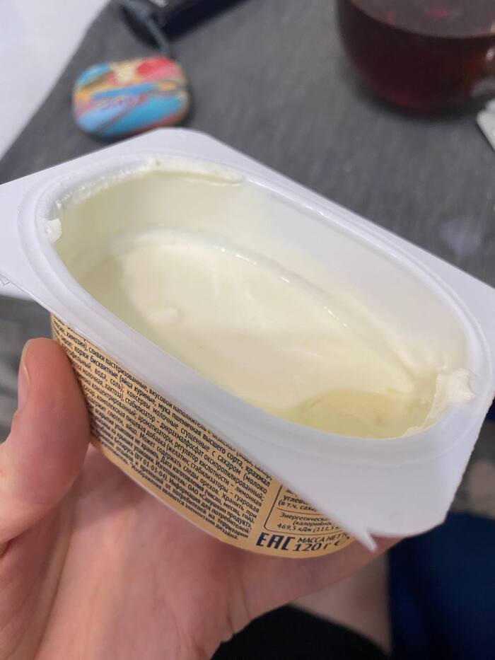 Как украли пол творожка