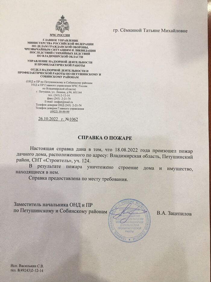 ������� � ���, ��� ������ ��������� ���.