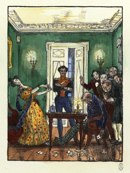 Фронтиспис книги «М. Ю. Лермонтов. Казначейша» (1913) Государственный Русский музей