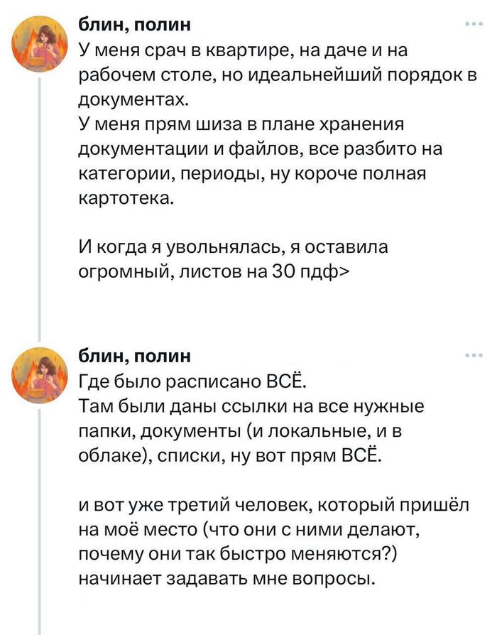    ? , , , , Telegram (), , Pdf