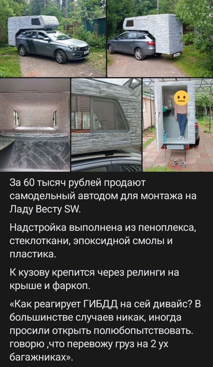     sw  ,   , ,  ()