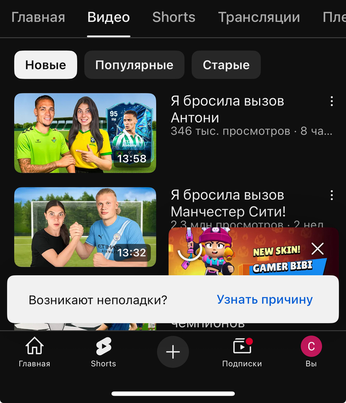       , YouTube, , , 