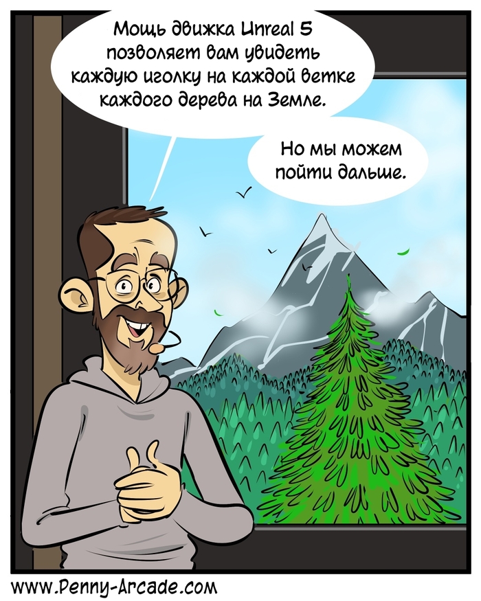     , , ,  , Unreal Engine 5, Penny arcade, 