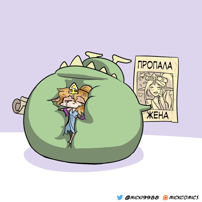     , , Warhammer 40k, Wh humor, Isha, , Mick19988