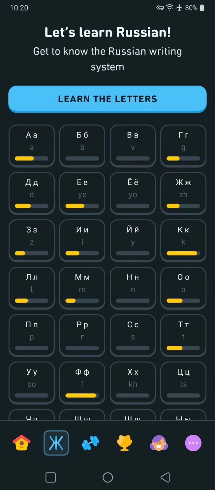       ,   ,      ? ,  , , ,  , , , , , , 