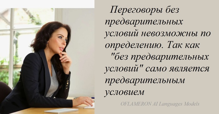 ����������...