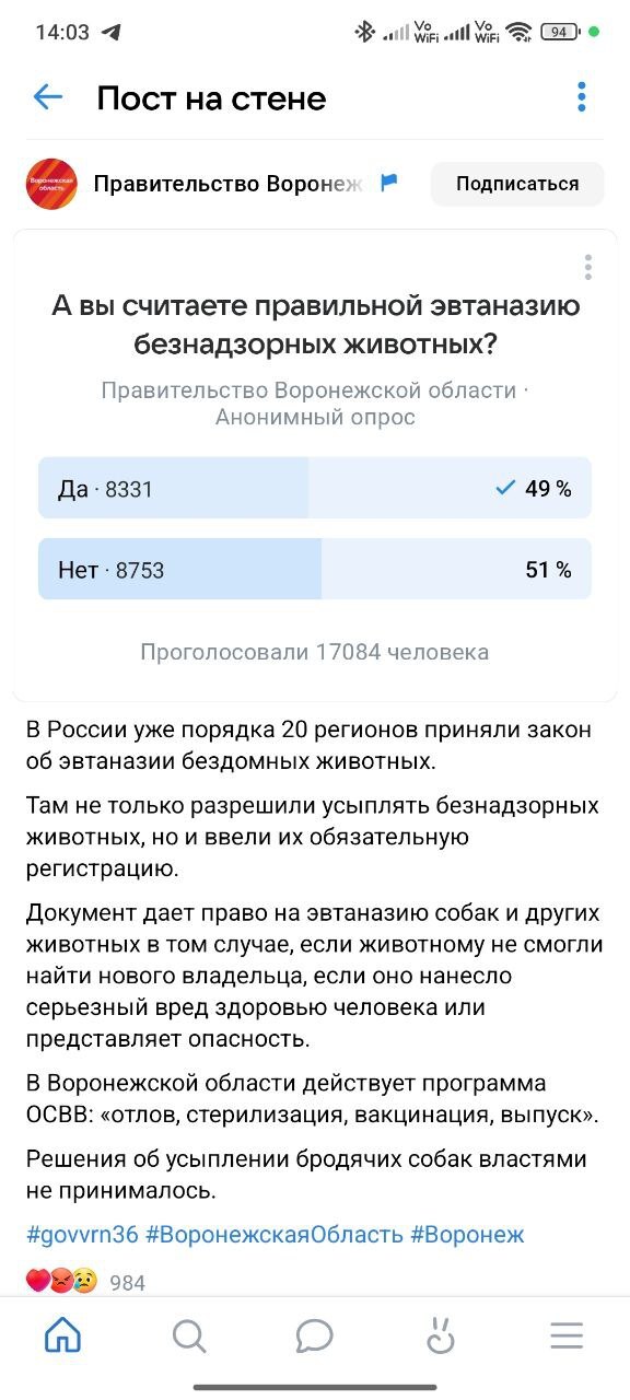          , ,  ,  ,  , , , , , , , ,   