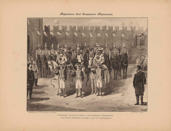        1896  ,  ,  , ,  , , ,  , 20 , 