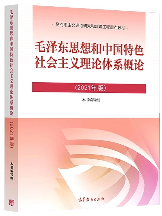 《�������� � ����� ��� ������� � ������������� ������� ���������� � ��������� ���������� 》(������������ ������� �����������)