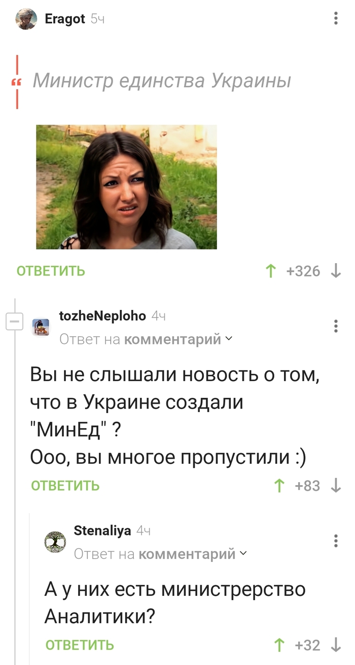  ,        ... , , ,   , , 