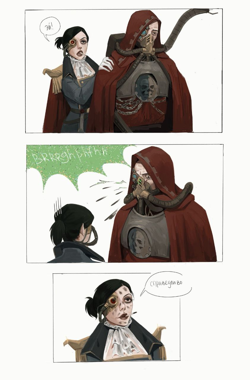 Rogue Trader. Мемы. Tumblr. Часть 2 - Серия Тумбаваха переводы постов с tumblr, Моё, Warhammer 40k, Rogue Trader, Tumblr, Юмор, Wh Humor, Перевел сам, Мат, Длиннопост