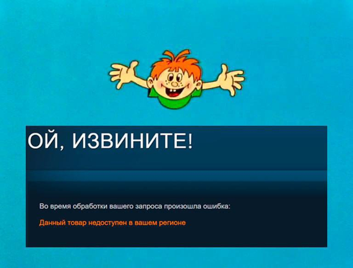 Remedy сняла FBC: Firebreak с продажи в российском Steam