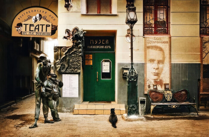 ����� ������� ������������ ��������� | ������, ��. ������� �������, ��� 10