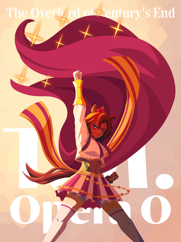 T.M. Opera O , Anime Art, Uma Musume Pretty Derby, Tm Opera o (Uma Musume), Animal Ears, 