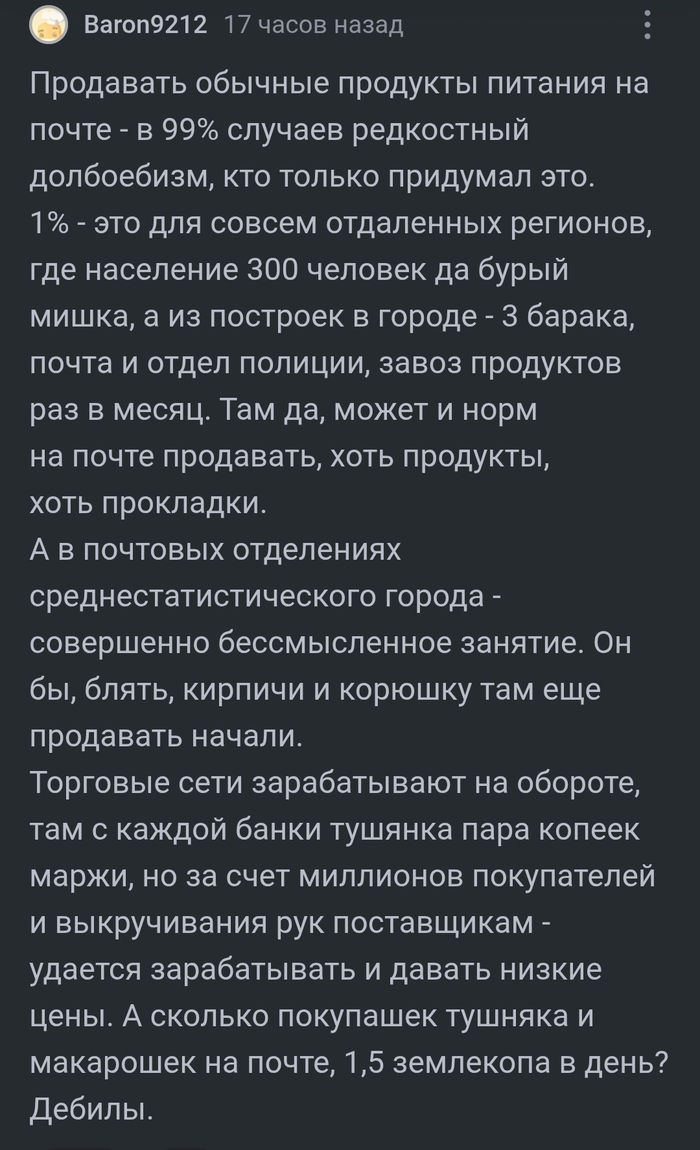      677005       , , ,   
