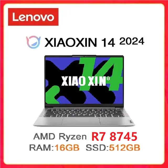   Lenovo! Lenovo, , , 