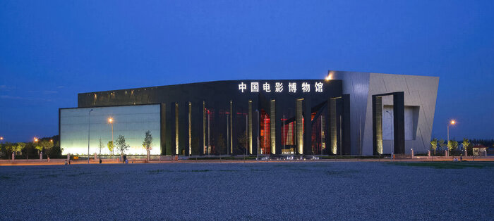 � CallisonRTKL | ��������� ������������ ����� ����, �����, �����