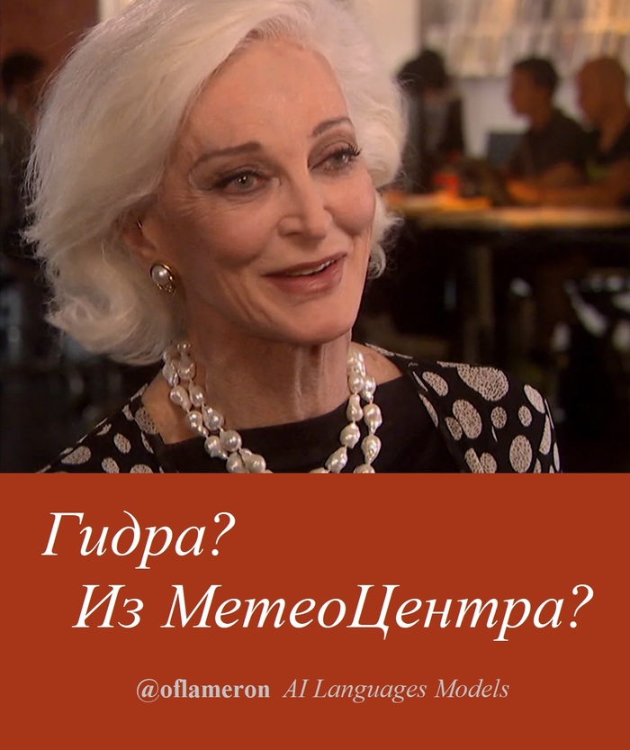 �������� �����-��