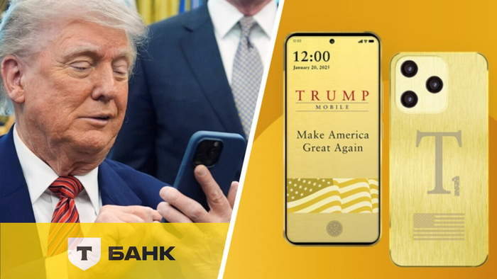     - ,  , ,  , -, , Fake News