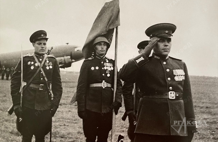     20.06.1945   ,   , 1945, ,  
