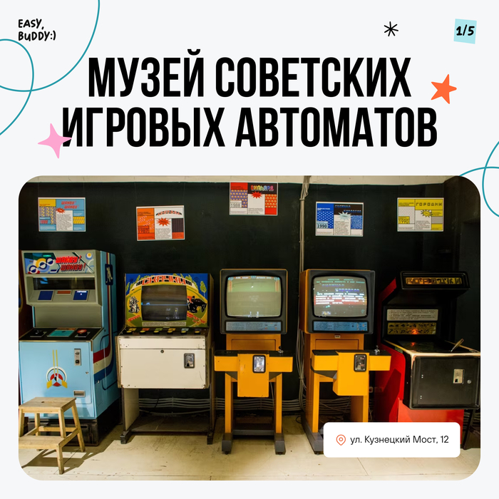 5   ,           , , , , , ,  ,  , Telegram (), 