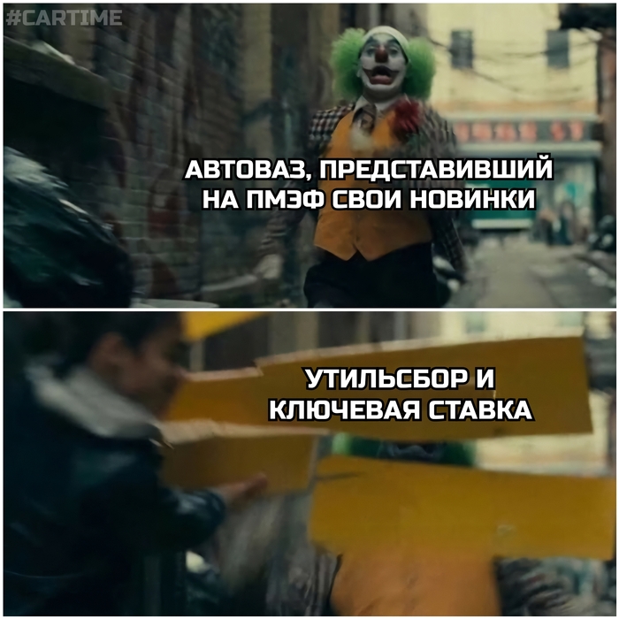... , ,  ,  , , ,   