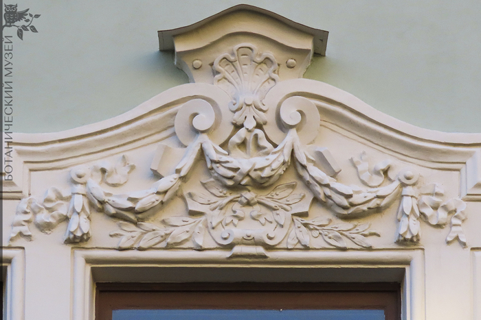          .   , 10  .., 7,    1833 ,   ..