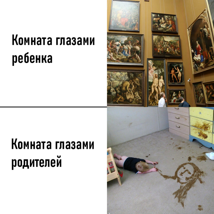 Дети — это будущие строители мира