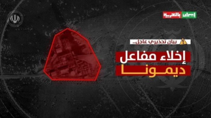 Тут на пикабу поднялась какая то подозрительная активность исламо-фашистов