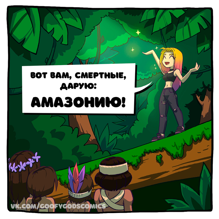   , Goofygodscomics,  , , , ,  (), 