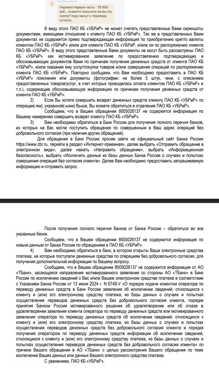 ���������� ������ ������ ������������ ����� �����.