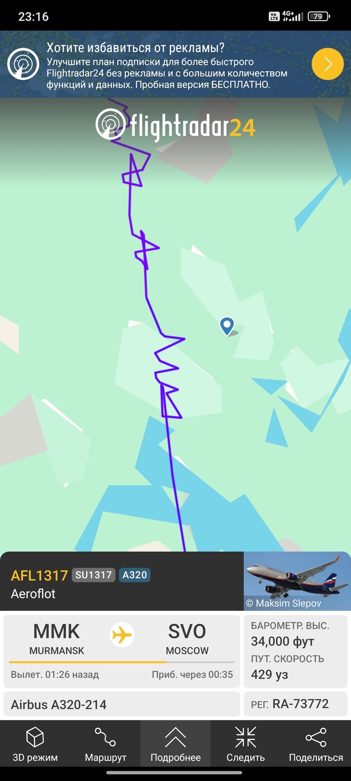  ,  ,  ... , , ?, , , 
