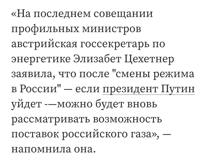 ,   ,  ... , , , ,  , ,   (), , , , , ,   